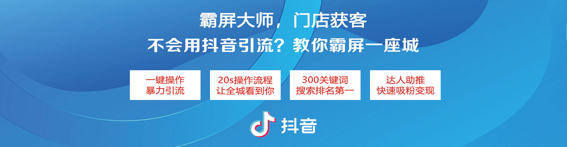 滨州百度推广费用