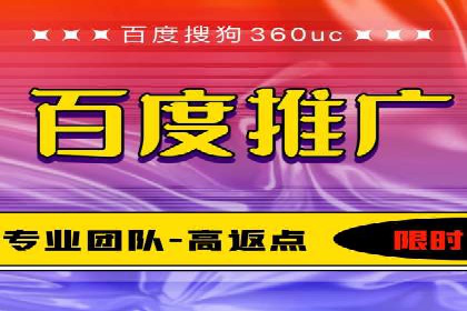 SEM托管公司案例分析：数据驱动决策